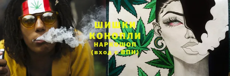 Бошки Шишки OG Kush  даркнет сайт  Донской 